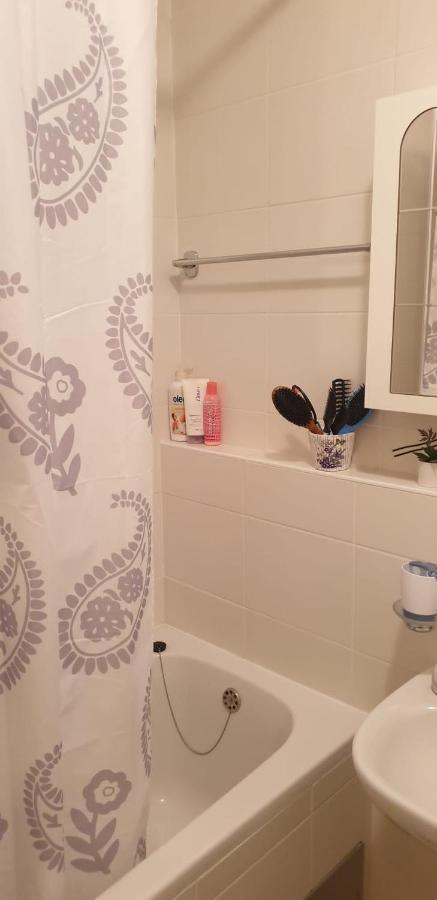 Aura Apartment Zagreb